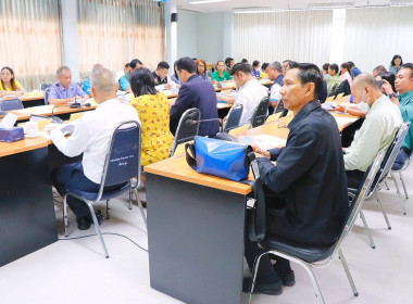 การประชุมคณะอนุกรรมการส่งเสริมและพัฒนาอาชีพตามนโยบายที่ดินแห่งชาติ (คทช.) สำนักงานสหกรณ์จังหวัดนครศรีธรรมราช ครั้งที่ 1/2568 โดยมีหัวหน้าส่วนราชการ และหน่วยงานเอกชนที่เกี่ยวข้อง พร้อมด้วย นายศิวกร ศรีภักดี สหกรณ์จังหวัดนครศรีธรรมราช คณะทำงานและเลขานุการ ... พารามิเตอร์รูปภาพ 31